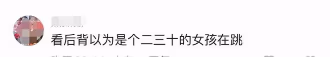 52歲王琳曬西班牙生活,和外國男貼身熱舞秀身材,生活逍遙仍單身
