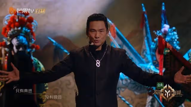 《披荊斬棘》一公舞台上:吳克群封神,杜德偉驚艷,蘇有朋拉胯?