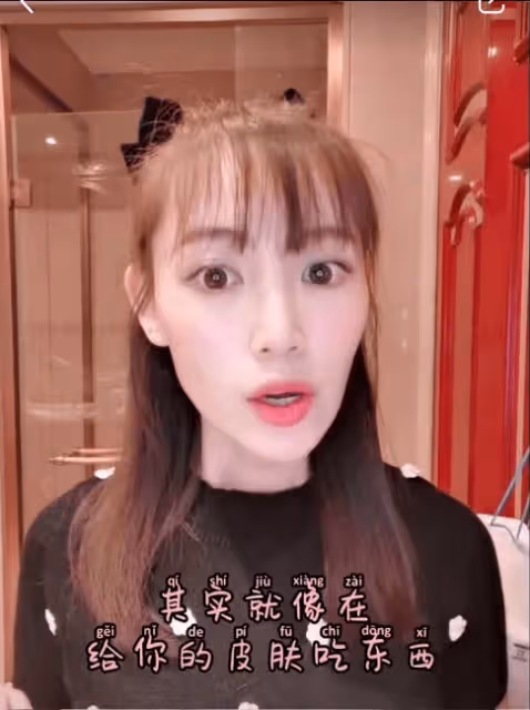 宋喆被曝獄中表現良好提前釋放 目前回家務農