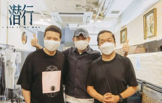 劉德華上億豪宅內景罕曝光 裝修樸素窗簾老舊