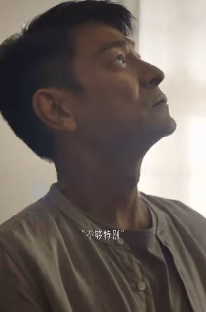 劉德華上億豪宅內景罕曝光 裝修樸素窗簾老舊