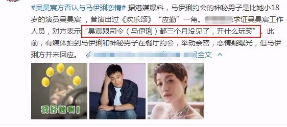 馬伊琍外出用餐 獨自抱著睡著的女兒排隊等位