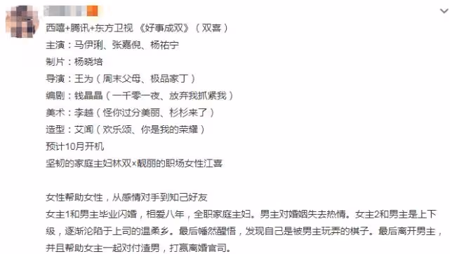 馬伊琍外出用餐 獨自抱著睡著的女兒排隊等位