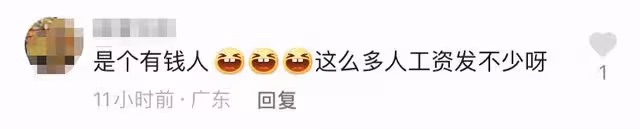 前央視主持周洲太豪橫!包度假村帶全公司團建,提2萬包包顯身價