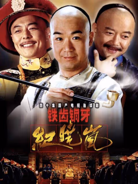 圈內人曝廣電新規!楊穎等藝名不能為英文,四字女星率先改回原名