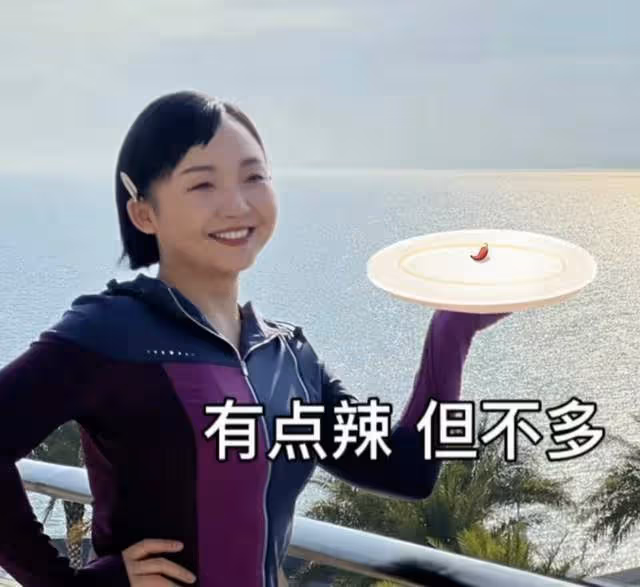 圈內人曝廣電新規!楊穎等藝名不能為英文,四字女星率先改回原名