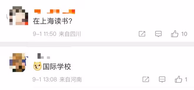 王祖藍一家定居上海!被曝送女兒讀國際學校,此前回港曾損失上億