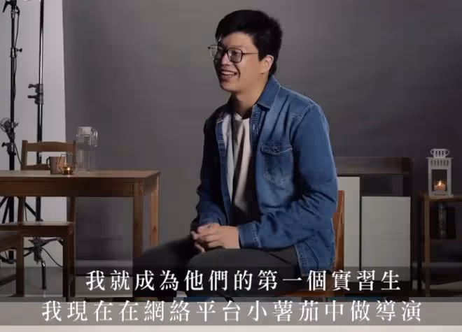 古天樂與網紅團隊聚會！廖啟智兒子罕露面，高大帥氣站角落仍搶鏡