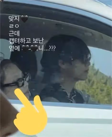 疑似戀情緋聞照再流出,粉絲卻已厭煩:到底要發多少次啊