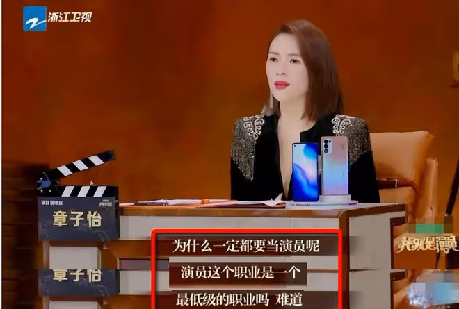 「緋聞女王」金莎的混亂情史,和她背後5個男人