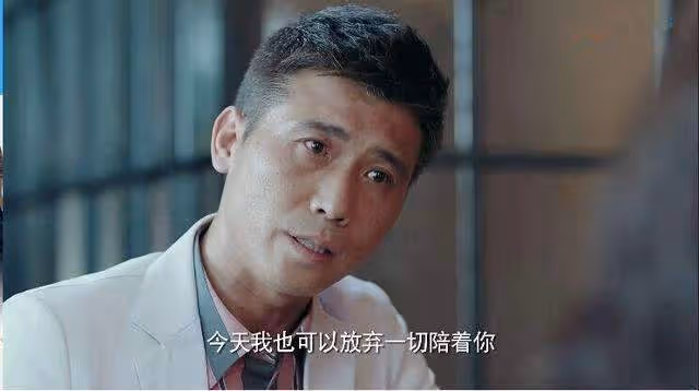 18歲奉子成婚!寵妻好男人不忍了「選擇放棄24年婚姻」 訴多年委屈「付出400萬妻子卻擺爛」:只求放我走