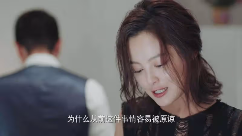 18歲奉子成婚!寵妻好男人不忍了「選擇放棄24年婚姻」 訴多年委屈「付出400萬妻子卻擺爛」:只求放我走