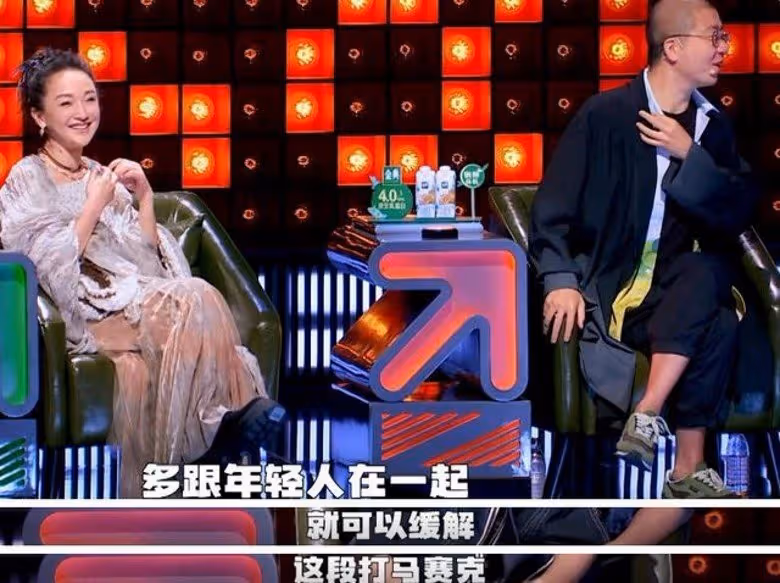 上節目被爆料自曝約會行程　周迅燦笑默認戀情