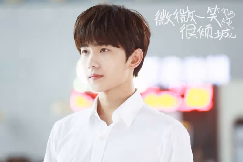 楊洋主演的電視劇有多火?看過5部的,一定就是真愛粉了_小說_肖奈_榮耀
