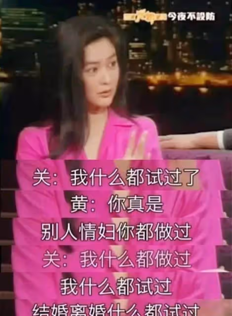 香港四大美女,中老年獨身,年輕時被富豪追,退圈多年瀟灑無兒女