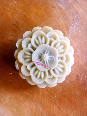 紫薯蛋黃月餅