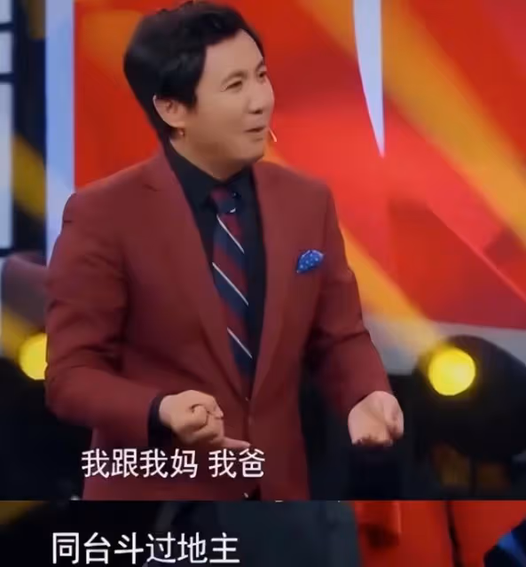沈騰有多討厭張國榮,多次在其忌日期間嘲諷對方,罵完還拿來消費