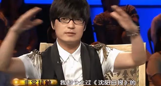 離婚4年後,玖月奇蹟選擇復婚,是真心相愛,還是商業聯盟?
