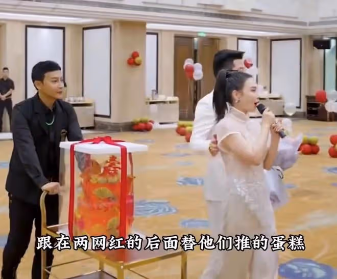 49歲黃海冰為網紅站台熱舞!扭腰擺胯超賣力,身材發福撞臉沙溢