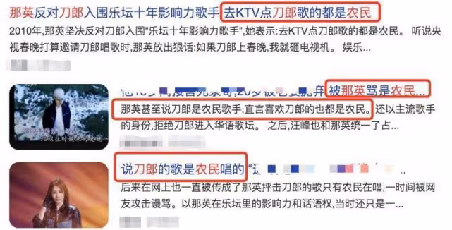 那英下河徒手摸河蚌,戴草帽幹活越干越起勁,和撒貝寧比賽耍花招