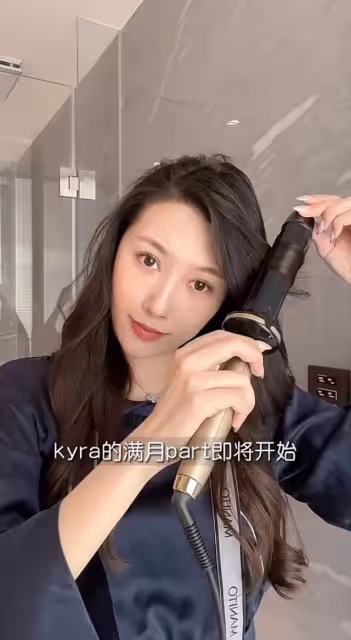 陳佩斯外甥女豪辦滿月宴！富豪老公罕見露面，穿七千上衣彰顯身價