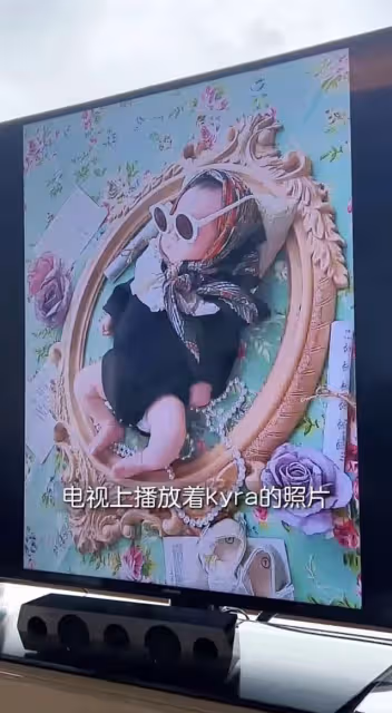 陳佩斯外甥女豪辦滿月宴！富豪老公罕見露面，穿七千上衣彰顯身價