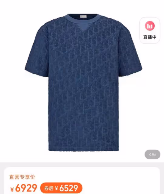 陳佩斯外甥女豪辦滿月宴！富豪老公罕見露面，穿七千上衣彰顯身價