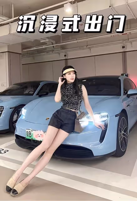 陳佩斯外甥女豪辦滿月宴!富豪老公罕見露面,穿七千上衣彰顯身價