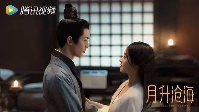 《星漢燦爛》二部結局！趙露思、吳磊「遇見你三生有幸」逼哭觀眾