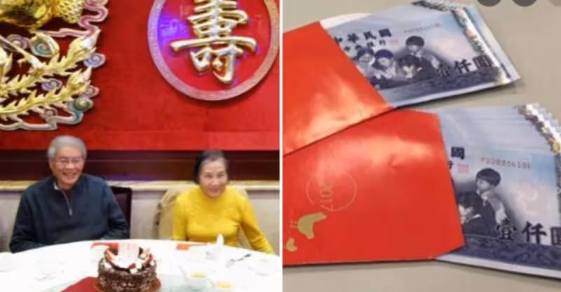 老闆父親80大壽，規定大家必須到場，大家無奈每人帶2600紅包隨禮，誰知隔天到公司，所有人都愣住了