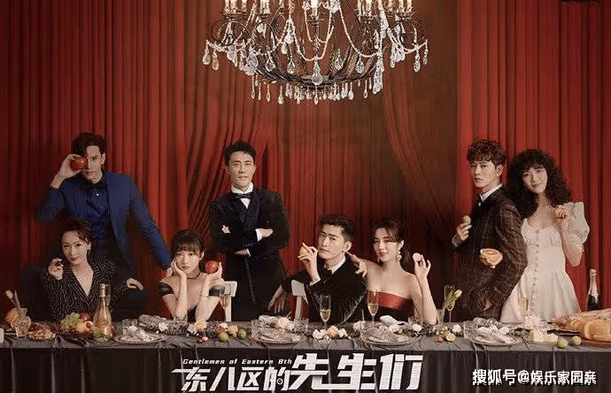 張翰新劇《東八區的先生們》今日播出，首演單身奶爸角色！