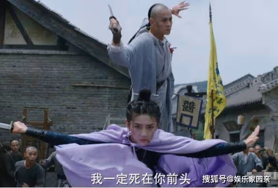 《飛狐外傳》和《雪山飛狐》的區別在哪？小說結局胡斐最後和誰在一起了？