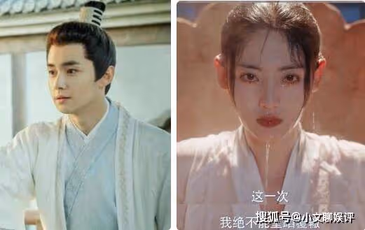 《覆流年》改編的是哪部小說？《覆流年》男主重生了嗎？有沒有記憶