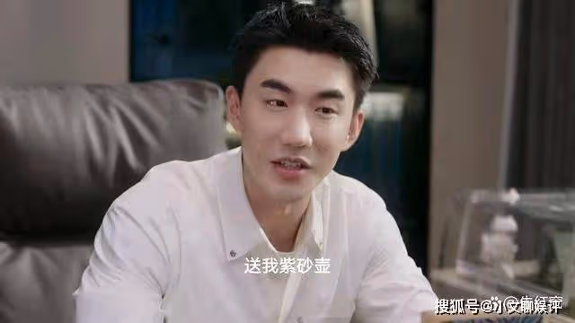 《二十不惑2》六位主角結局：梁爽逆襲，殷賞爆紅，丁一煊意外