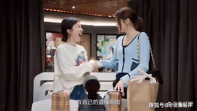 《二十不惑2》六位主角結局：梁爽逆襲，殷賞爆紅，丁一煊意外