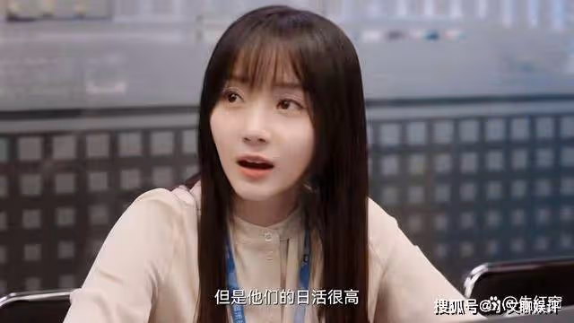 《二十不惑2》六位主角結局：梁爽逆襲，殷賞爆紅，丁一煊意外