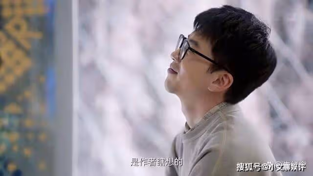 《二十不惑2》六位主角結局：梁爽逆襲，殷賞爆紅，丁一煊意外