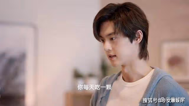 《二十不惑2》六位主角結局：梁爽逆襲，殷賞爆紅，丁一煊意外