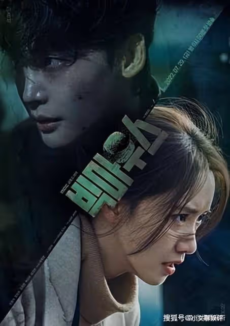 《黑話律師》多久更新一集？《黑話律師》更新時間是怎樣的？