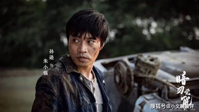 《暗刃覺醒》講的什麼故事？《暗刃覺醒》更新時間是怎樣的？