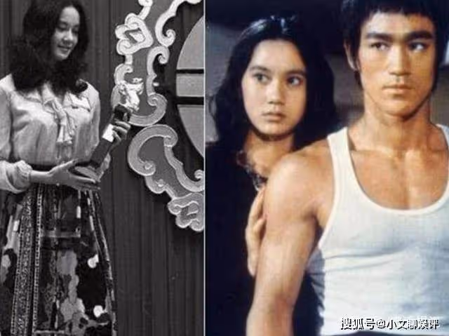 19歲出道，是李小龍御用的女主角，今66歲依舊不忘李小龍的恩情