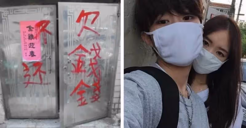 創業失敗欠債！他還不出3億「改追債主女兒」　富商笑了：欠的錢不用還，再送上1億