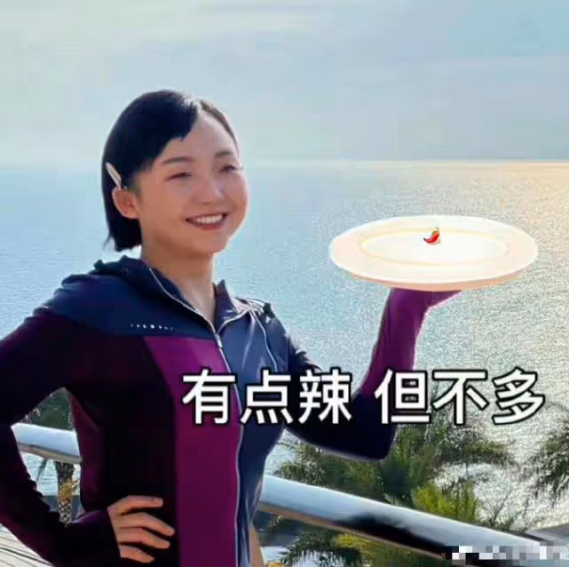 辣目洋子改掉日系名字,卻仍遭全網抵制,資源下架半封殺悔不當初