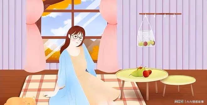 懷孕時丈夫要求AA制,孩子出生後婆家人來看,妻子:看一次二百