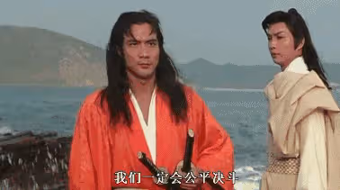 原來你是這樣的人,香川照之人設坍塌