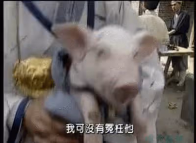 原來你是這樣的人,香川照之人設坍塌