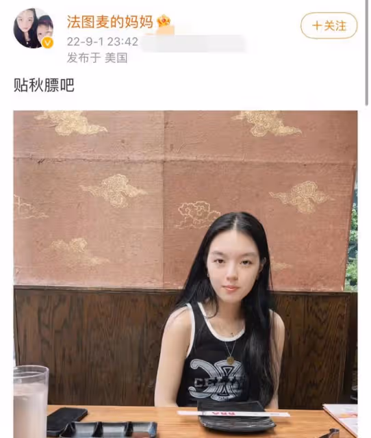 李詠女兒近照曝光!穿4400元背心素顏出鏡,五官精緻長相酷似爸爸