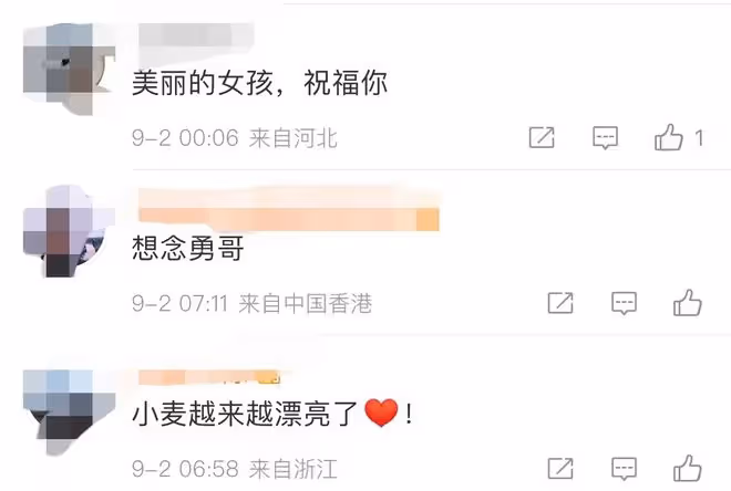 李詠女兒近照曝光!穿4400元背心素顏出鏡,五官精緻長相酷似爸爸