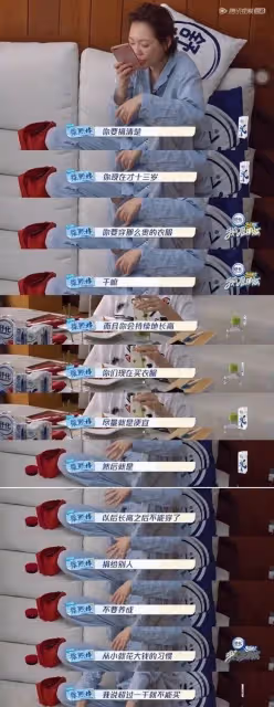 小S女兒正式出道！媽媽撂狠話「不會給任何資源」：自己去闖　吃盡苦頭「臉泡髒水15秒」動都不敢動