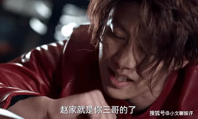 《罰罪》誰是內鬼？《罰罪》內鬼猜測